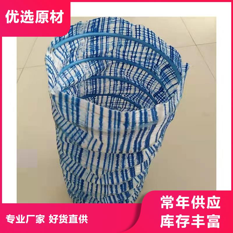 本地透水软管哪里有生产厂家质量上乘