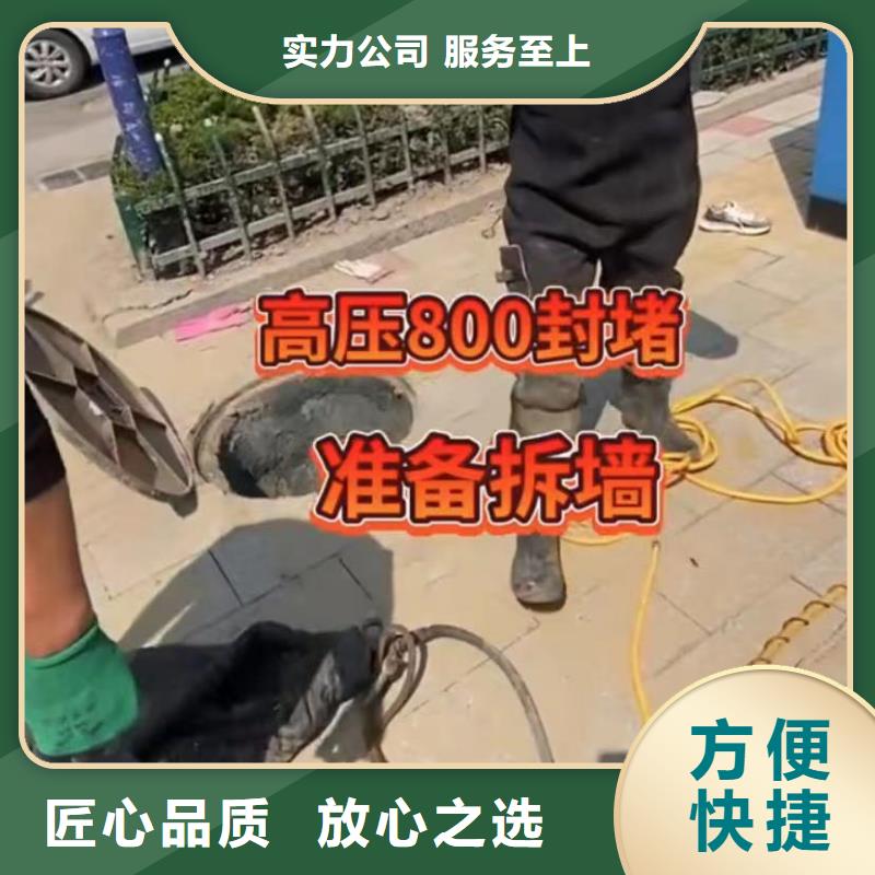 水下摄影排查厂家直销多少钱2025公司