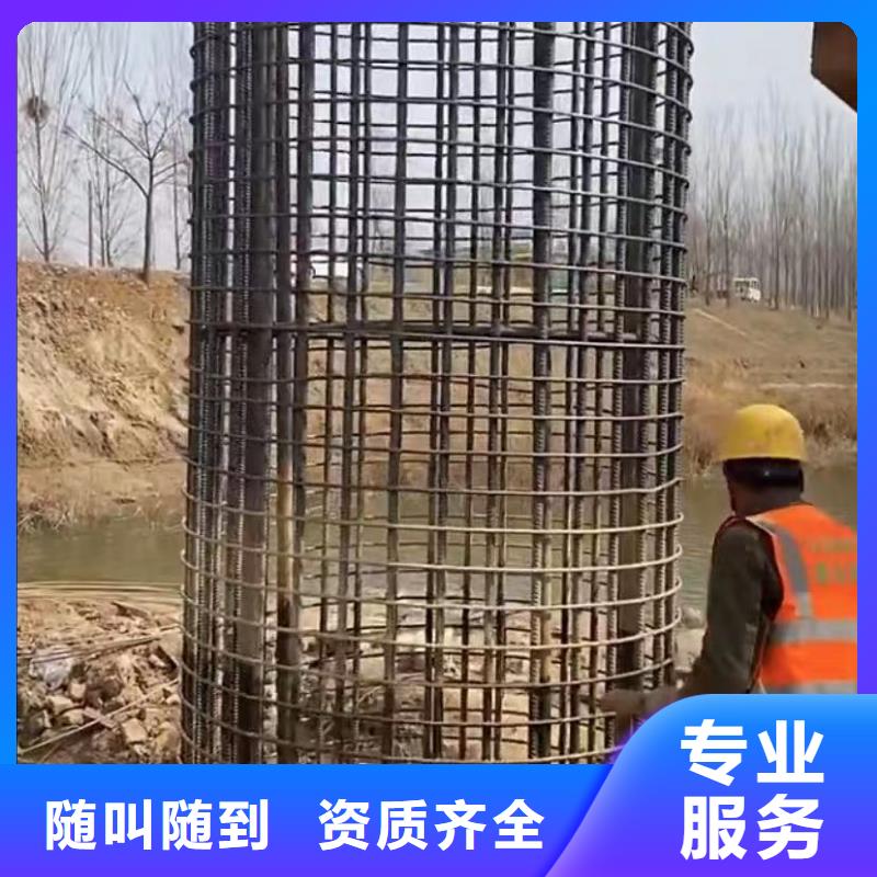 
水上打捞船
货源充足的厂家当地服务商