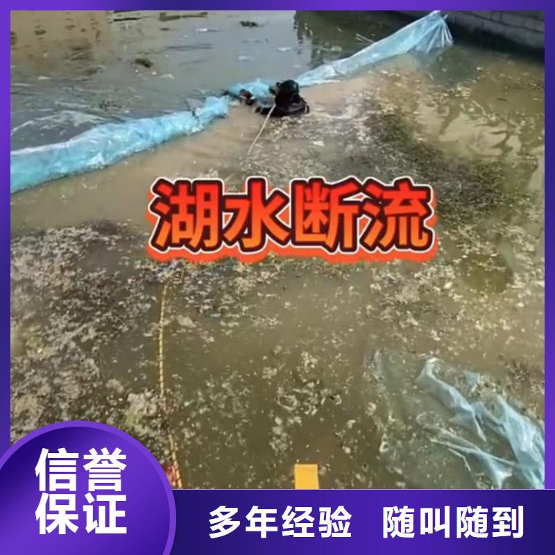 质量优的水下探摸品牌厂家欢迎合作