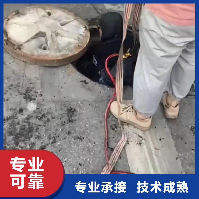 蛙人水下作业大规模厂家本地生产厂家