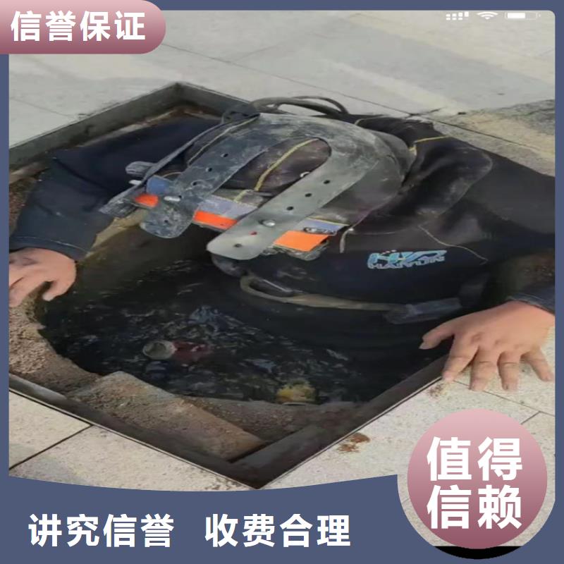 水下摄像供应厂家行业口碑好