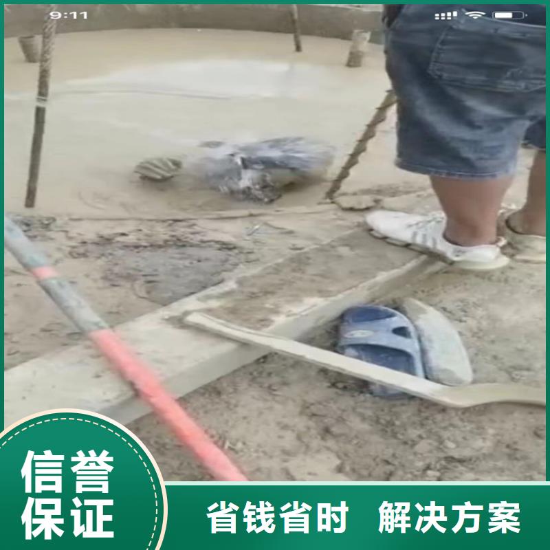 发货及时的水下开孔施工生产厂家本地生产厂家