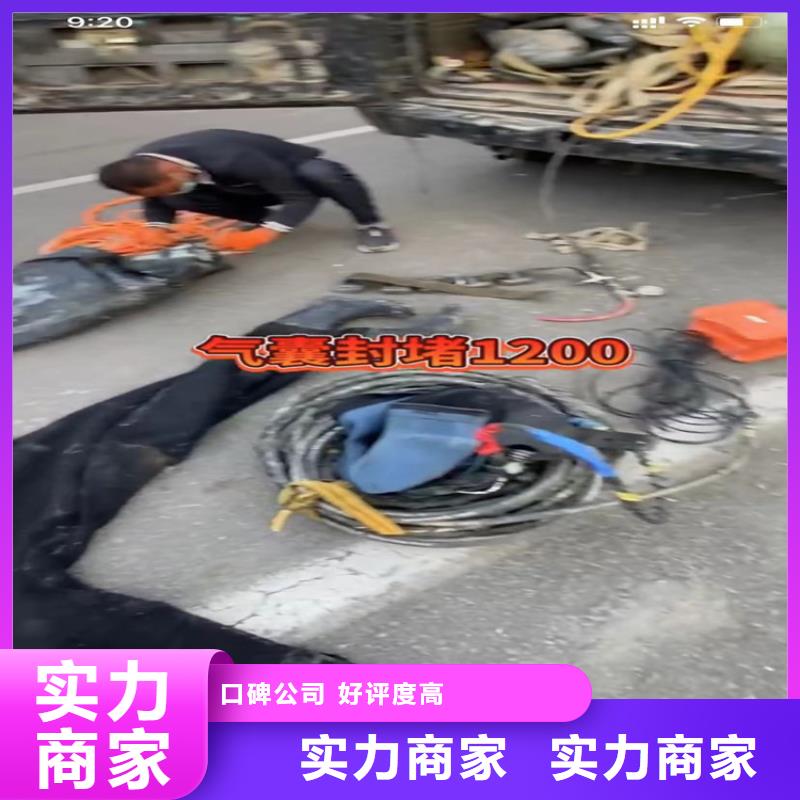 2024新价格##水下打捞各种钻头厂家##电话咨询匠心品质