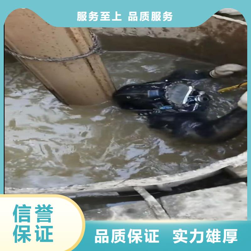 水下安装潜水员经久好用实力商家