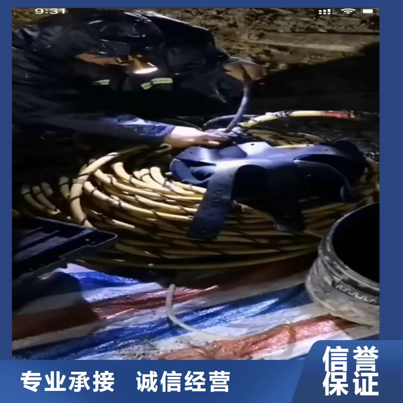 水下切割钢管桩哪家好使用无忧品质优