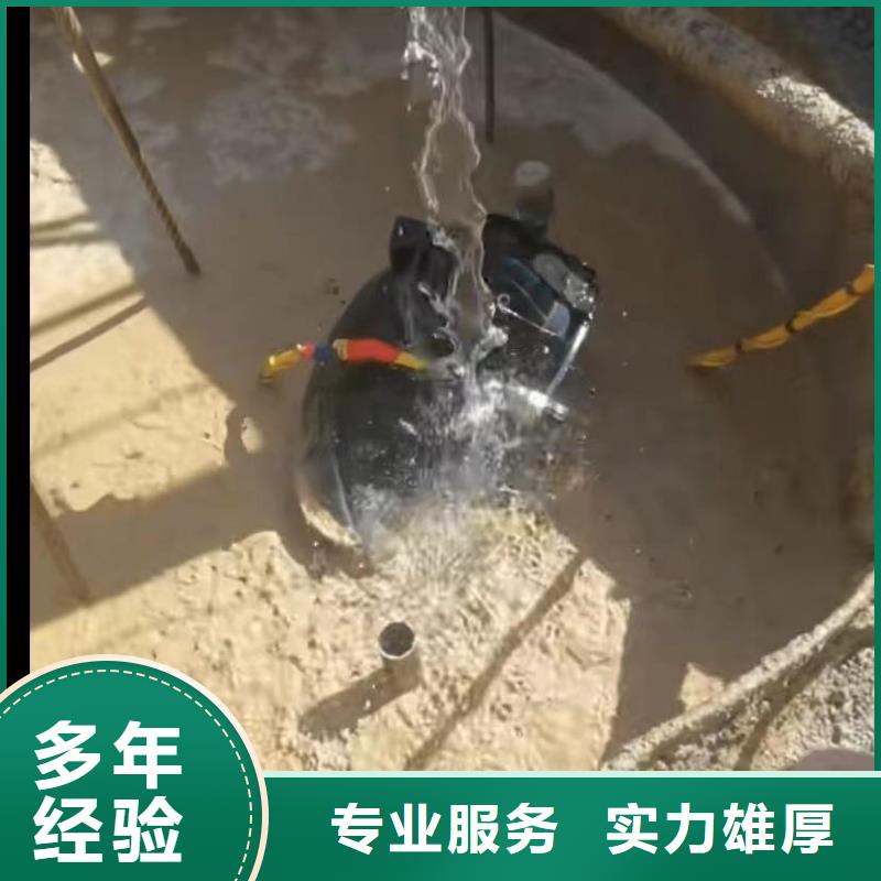 水鬼打捞各种钻头管道垒墙砌墙拆墙管道垒墙砌墙拆墙欢迎合作