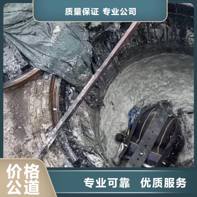 水下爆破管道清淤潜水员专业封堵气囊2024专业的团队