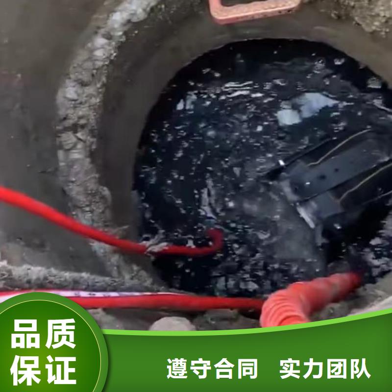 水鬼水下专业探摸水下爆破围堰堵漏服务热情