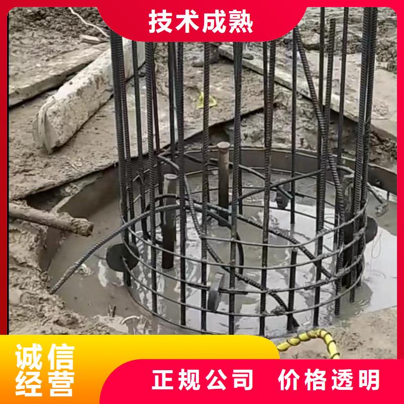 拼装浮吊船
放心选购、龙腾潜水打捞工程实力商家