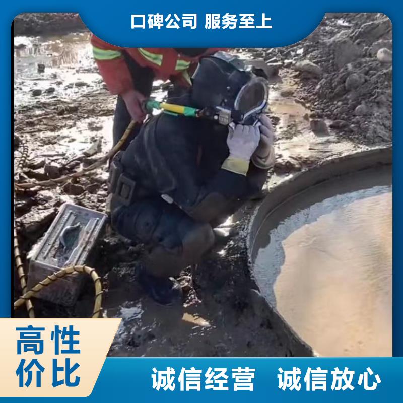 ：沉井封底供应商实力公司