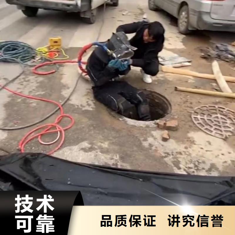定制水下切割导管_品牌厂家品质服务