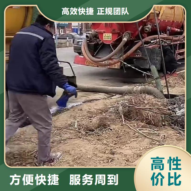 水鬼服务_诚信为本口碑公司