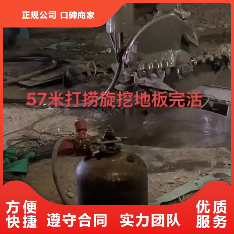 拼装浮吊船
总代直销同城品牌