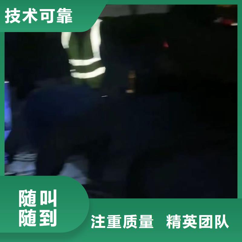 污水管道拆墙垒墙全年低价高品质