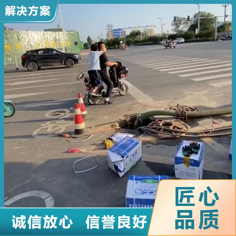 潜水员打捞-制作精良当地品牌
