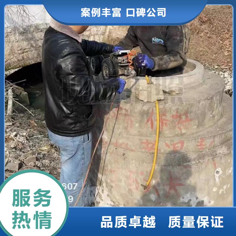 污水管道拆墙垒墙厂家-可按需定制本地服务商