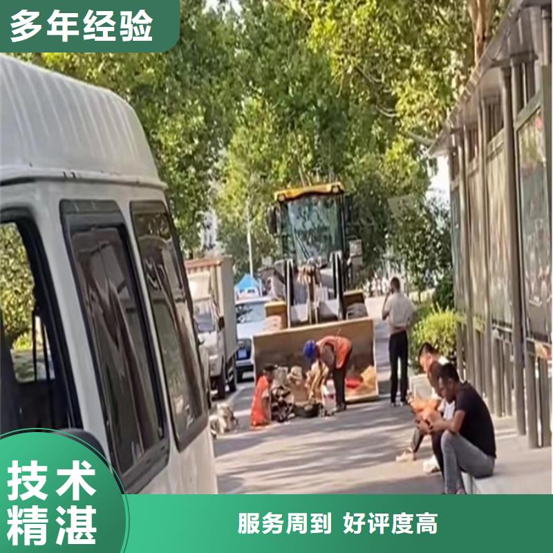 潜水员切割钢筋笼施工同城公司
