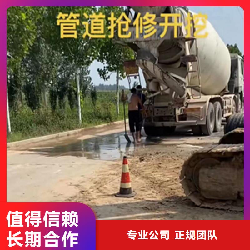 水鬼打捞旋挖钻头单位比同行便宜