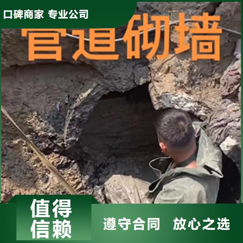管道封堵气囊工程本地服务商