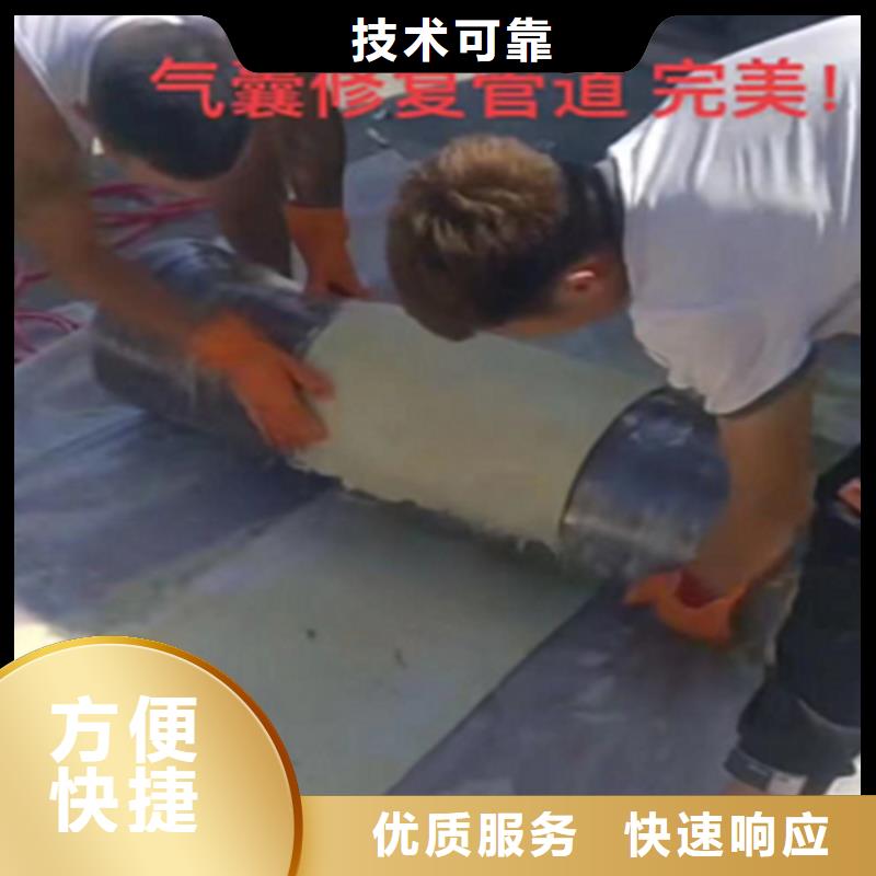 水鬼打捞钻头施工好评度高