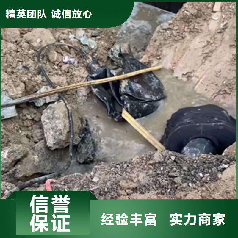 水鬼打捞钻头团队本地品牌