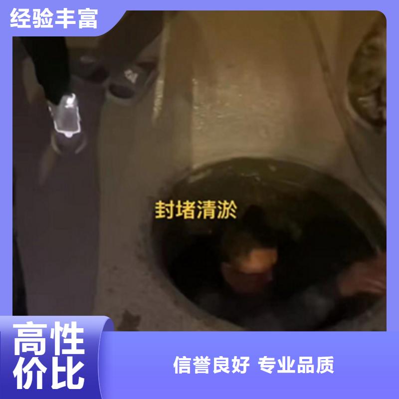 水鬼打捞钻头费用24小时为您服务