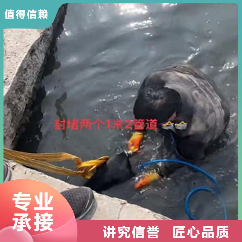 水鬼切割护筒电话同城服务商