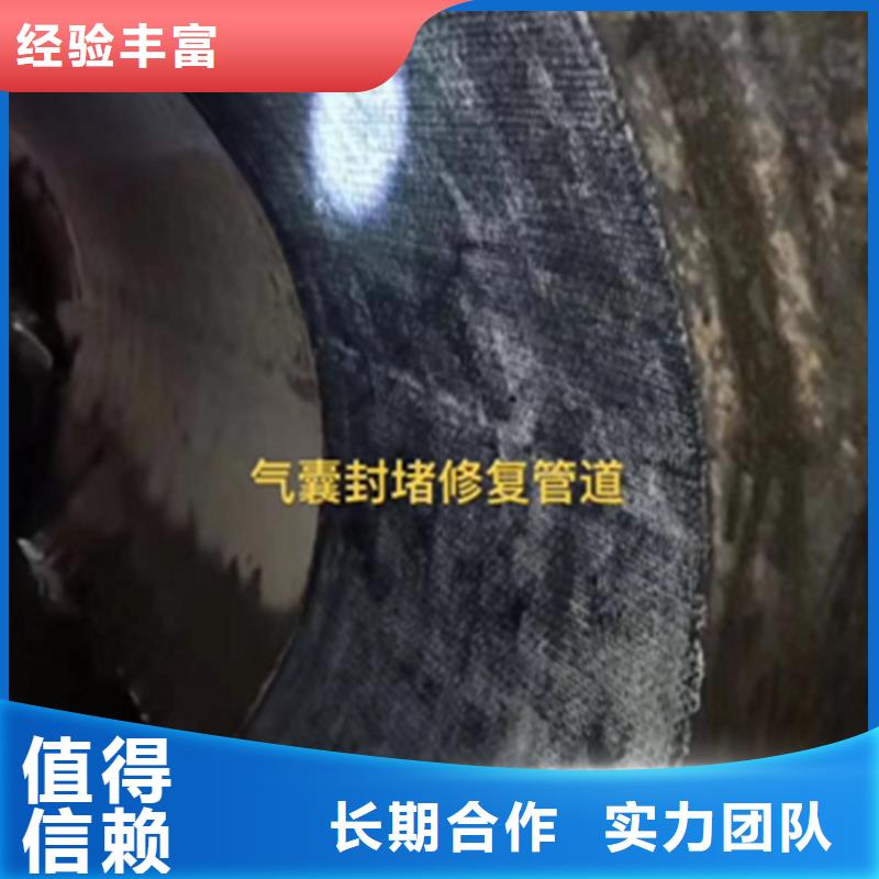政管道清淤检测团队匠心品质