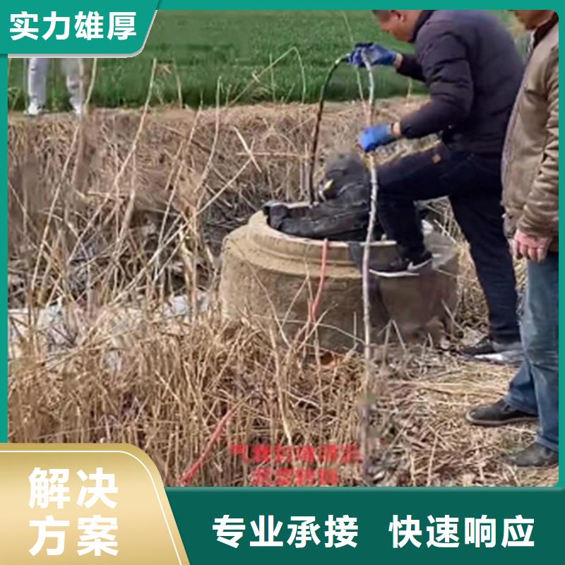 政管道清淤检测电话多年经验