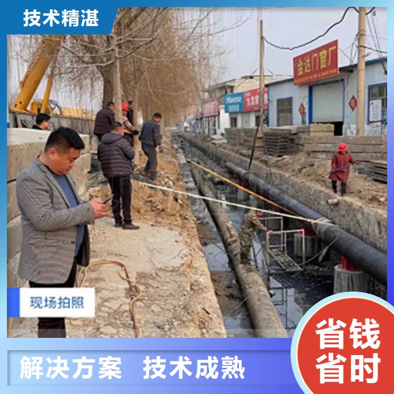 政管道修复施工当地生产商