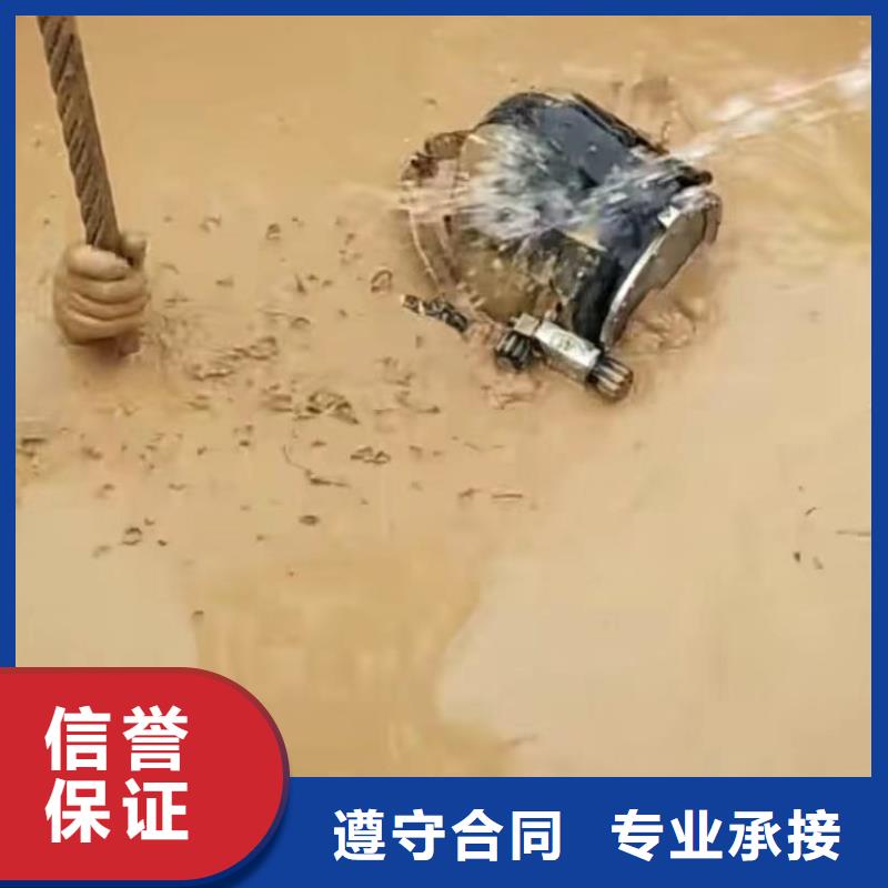 五指山市水鬼水下打捞包起锤物流送货上门技术成熟