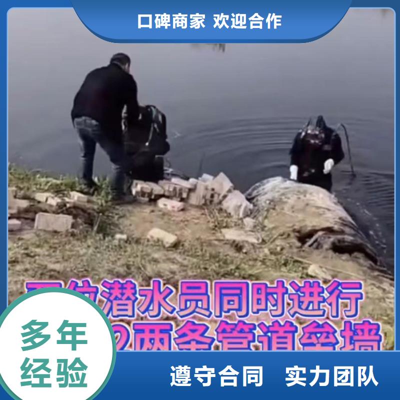 沉井施工工程诚信立足当地货源