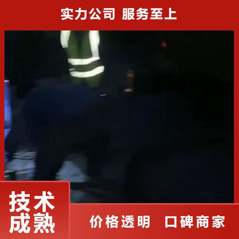 水鬼水下切割护筒钢筋笼常年现货同城制造商