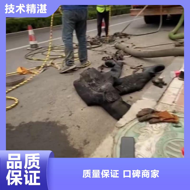 水下铺设-水下铺设质量优2025专业的团队
