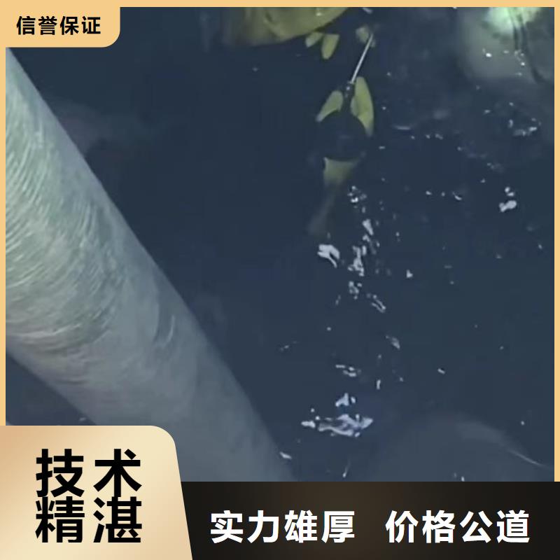 靠谱的水下打捞旋挖钻头基地本地厂家