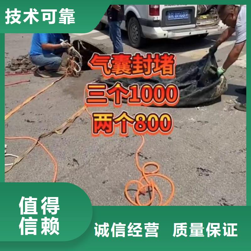经验丰富的市政管道封堵气囊厂家案例丰富