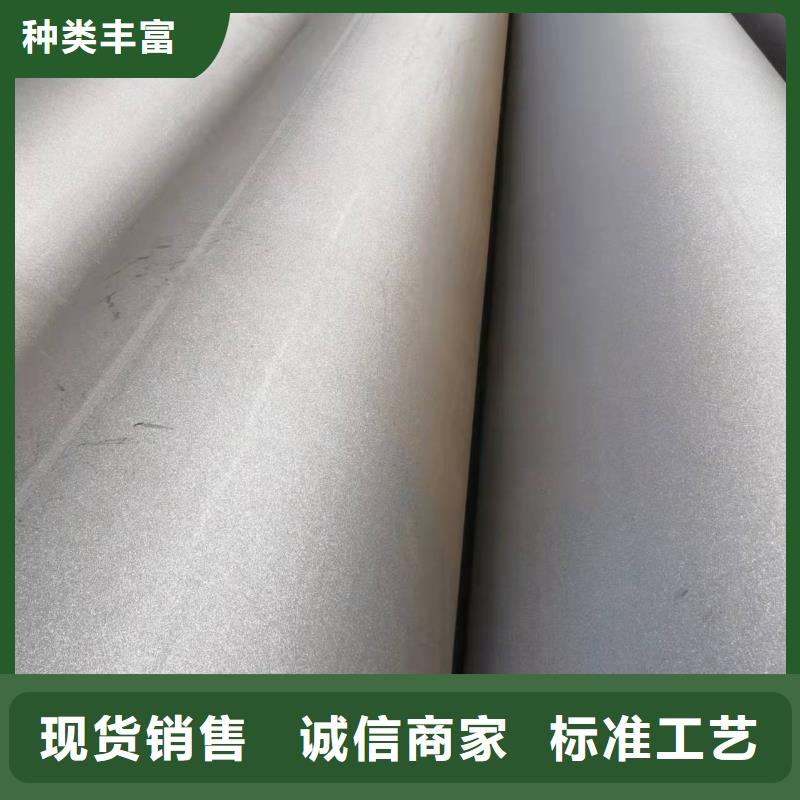 有现货的防腐保温钢管生产厂家同城经销商