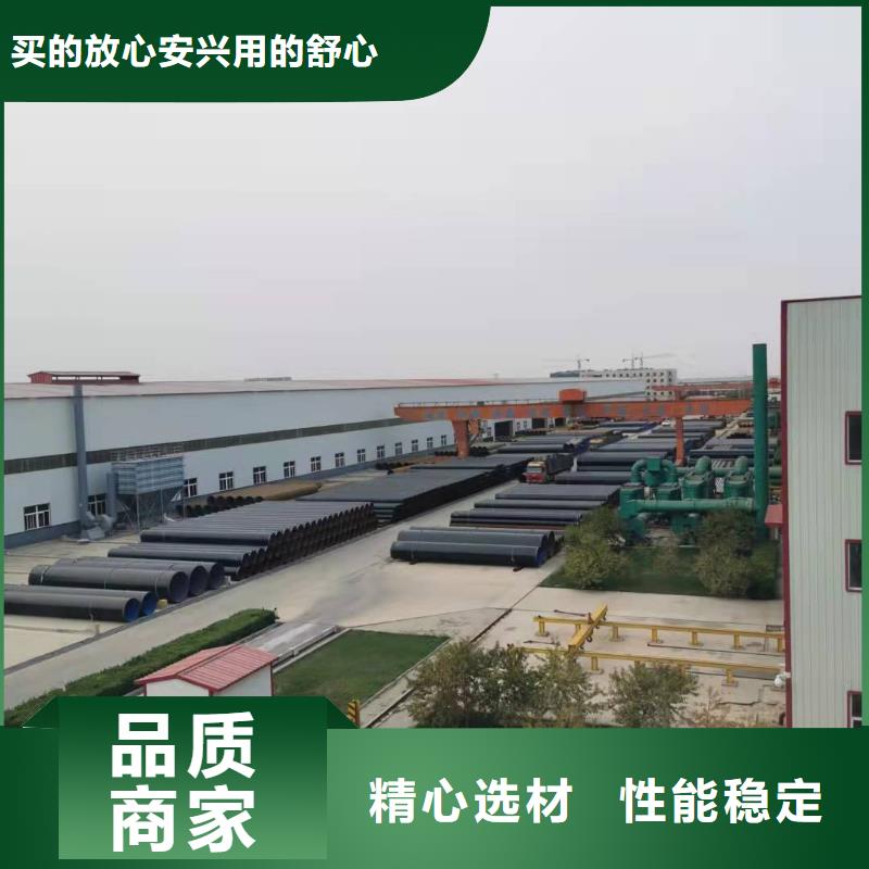 三沙市支持定制的法兰8710防腐钢管5000生产厂家同城供应商