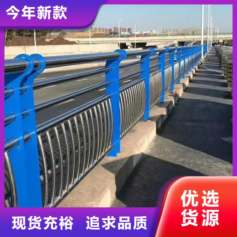 公路防撞护栏货源充足附近经销商