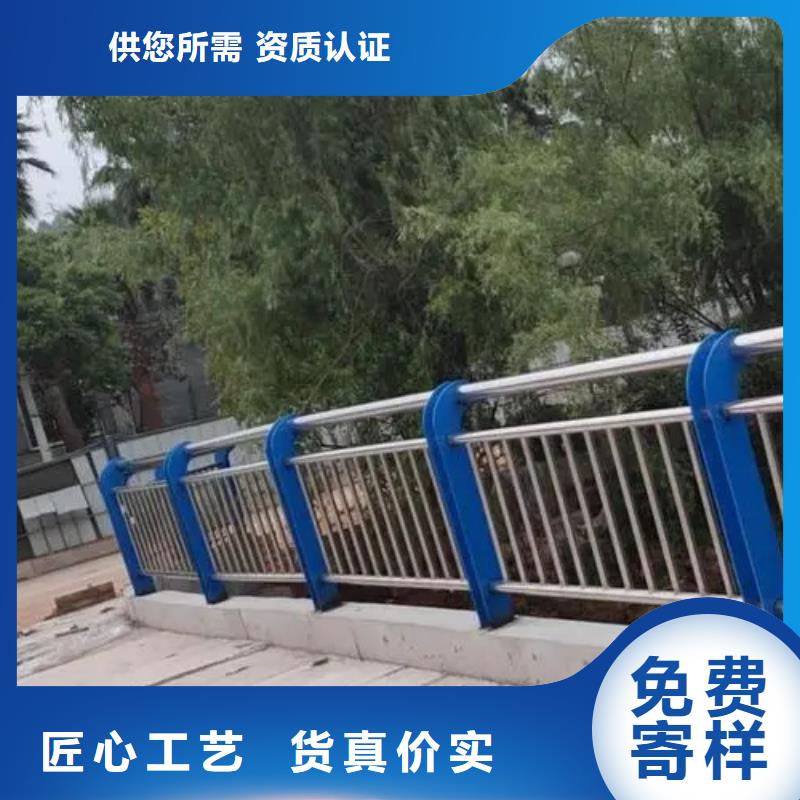 不锈钢复合管隔离护栏-不锈钢复合管隔离护栏价格优惠本地生产厂家