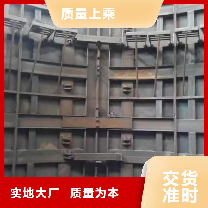 立井模板厂家价格当地品牌