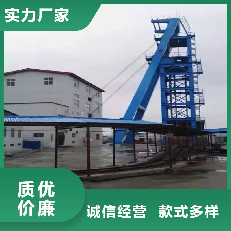 井架公司厂家质量过硬