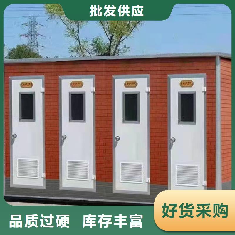 景观公厕_品类齐全质量层层把关