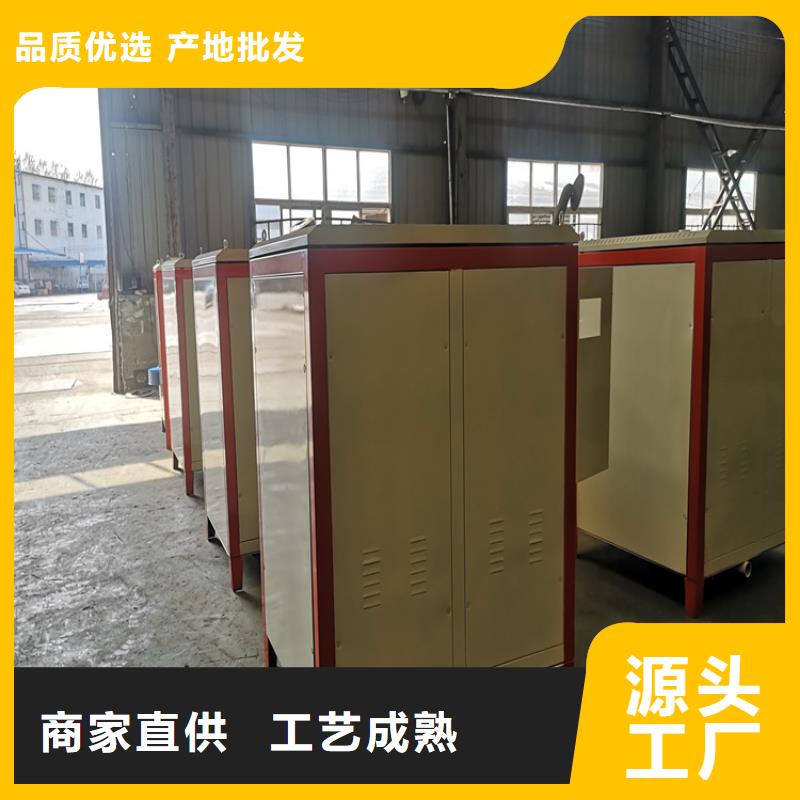 节能真空热水锅炉实体厂家用心制造