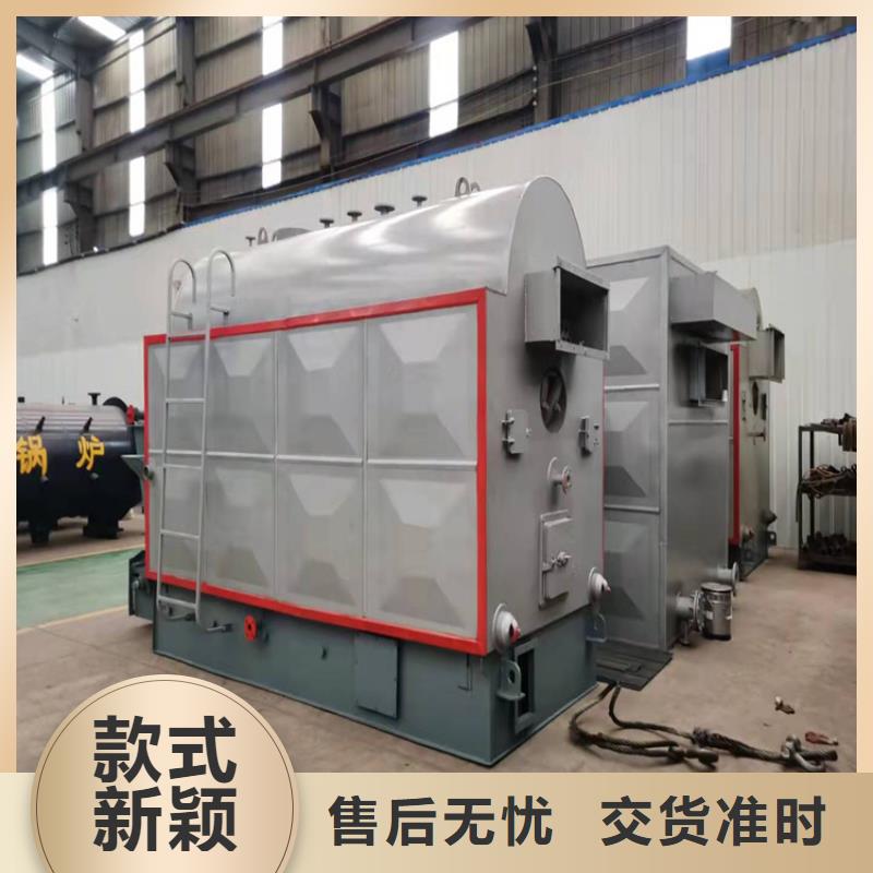 真空热水锅炉实力厂家用心做好每一件产品