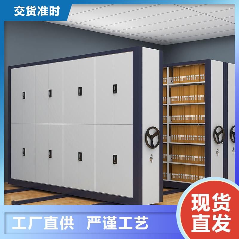 庐江县档案室档案柜同城生产商