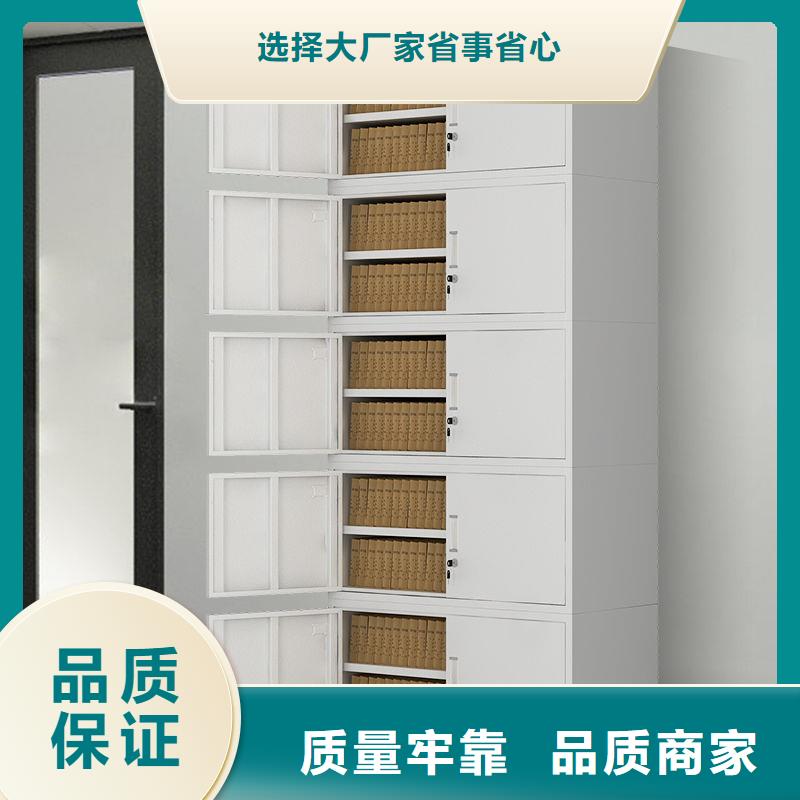 金川县档案柜大量现货