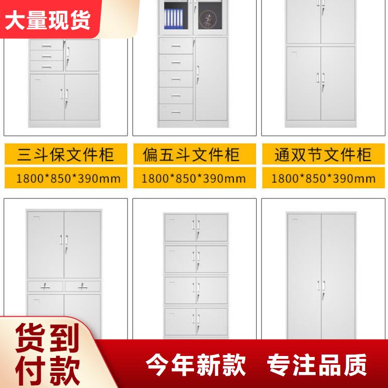 萍乡莲花档案柜精工制作