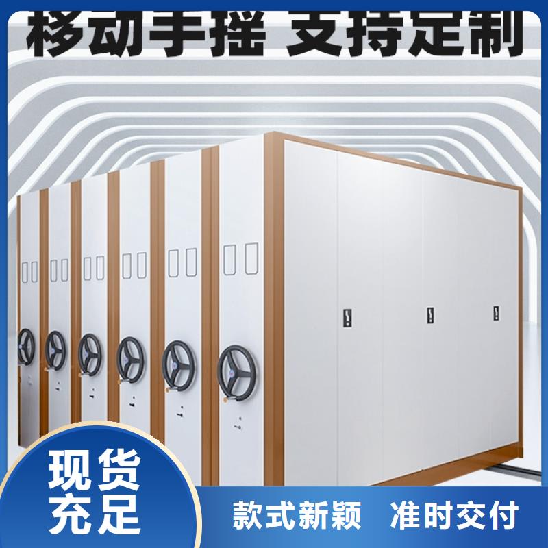 湖北十堰图书馆智能密集柜当地厂家